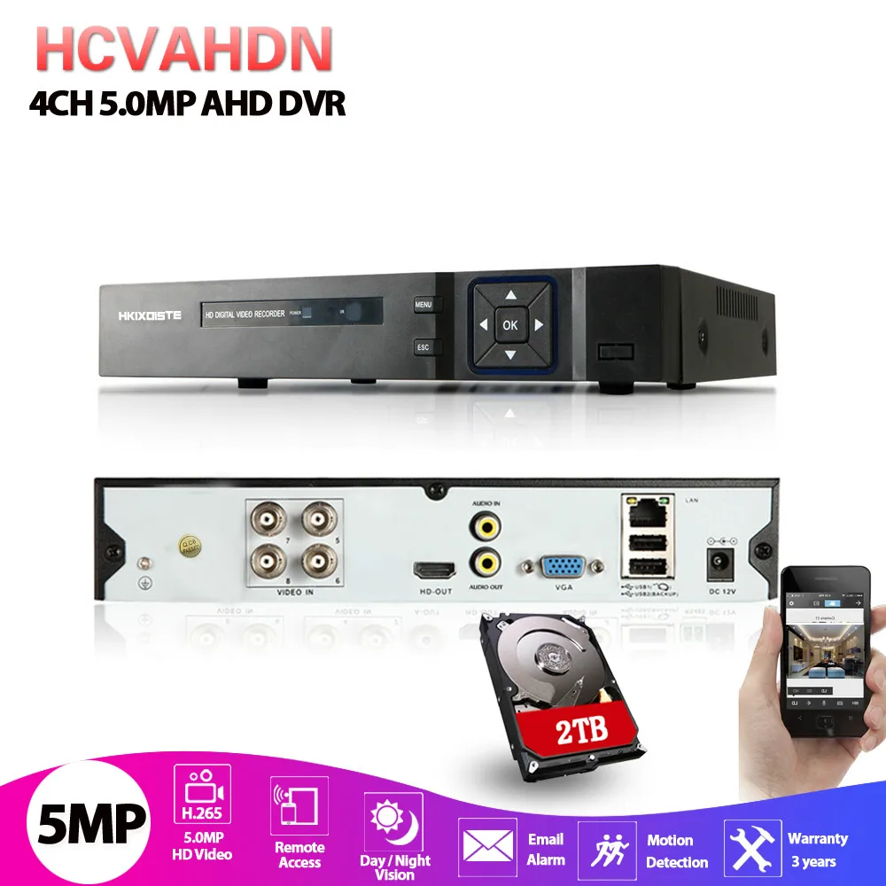 

4CH AHD Video Recorder H.265 5MP 4MP 1080P 4CH 8 Channel 5 in 1 Hybrid DVR Wifi XVi TVi CVI IP NVR For Home CCTV Cameras