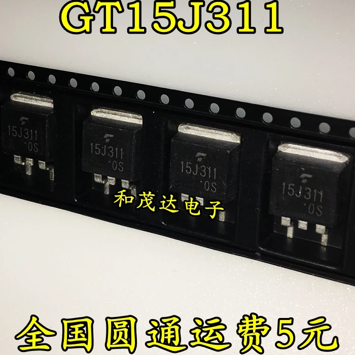 Оригинальный Новый 5 шт./GT15J311 15J311 600V 15A-263 TO263 | Обустройство дома