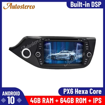 

Android 10.0 4G+64GB Auto Stereo Car Radio GPS Navigation for KIA CEED 2013-2016 Head Unit Radio Tape Recorder Multimedia Player
