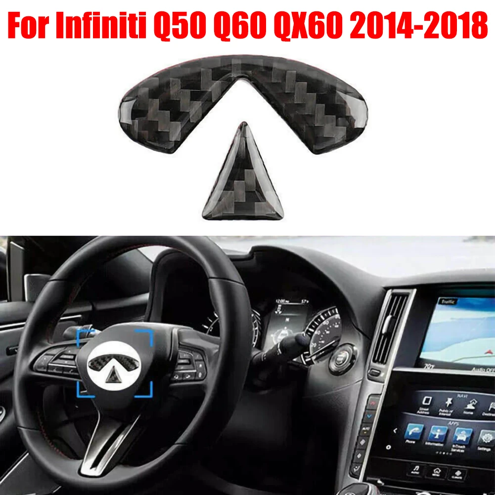 Carbon Fiber Interior Steering Wheel LOGO Sticker Cover For Infiniti Q50/Q60/QX60 2014-2018 | Автомобили и мотоциклы