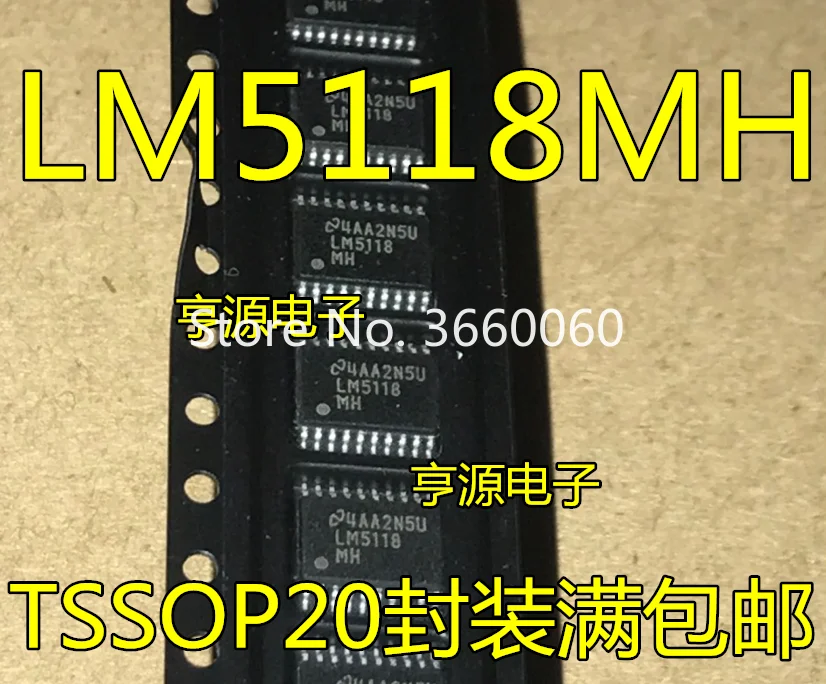 

5pcs/lot LM5118MHX LM5118MH LM5118 TSSOP20