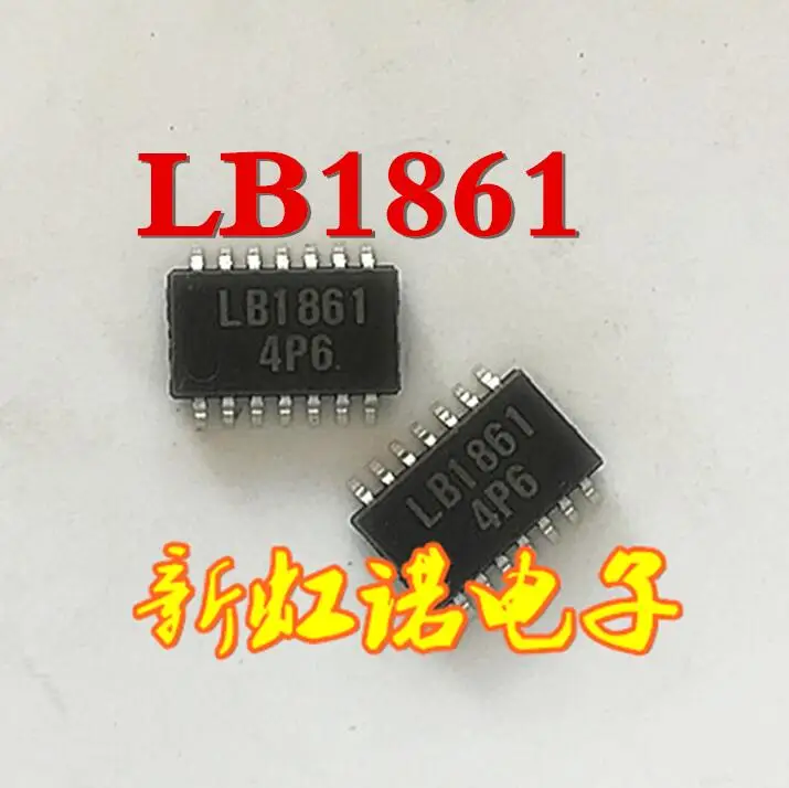 

5 шт./партия, интегральная схема IC LB1861 Drive IC SOP-14