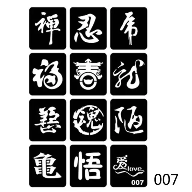 Image 11