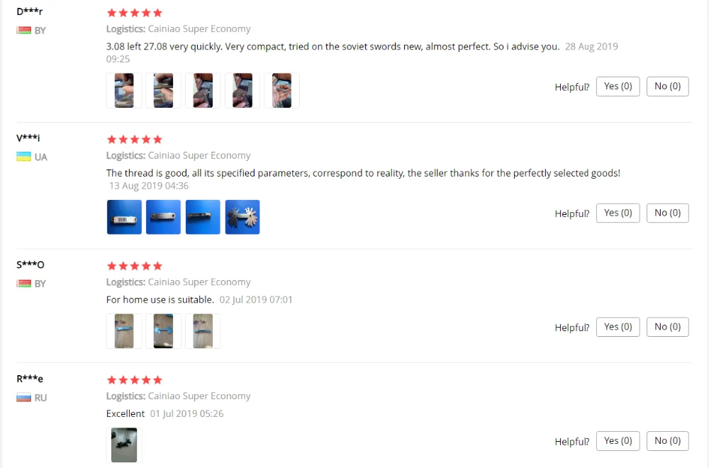 2QQ截图20191108082010