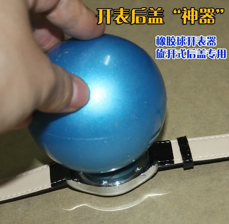 1Pcs Random Color Rubber Ball Watch Friction Sticky Back Case Opener Rolling Screw Repair Remover Tool Dedicated Practical Grade