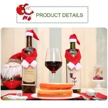 2 шт./компл. рождественские украшения красные чехлы для винных бутылок одежда с Шапки для домашнего рождественского ужина Вечерние