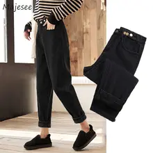 Женские джинсы в винтажном стиле, черные, с высокой талией, прямые, BF, простые, длина по щиколотку, повседневные, женские брюки, шикарные, Harajuku, модные, Ulzzang