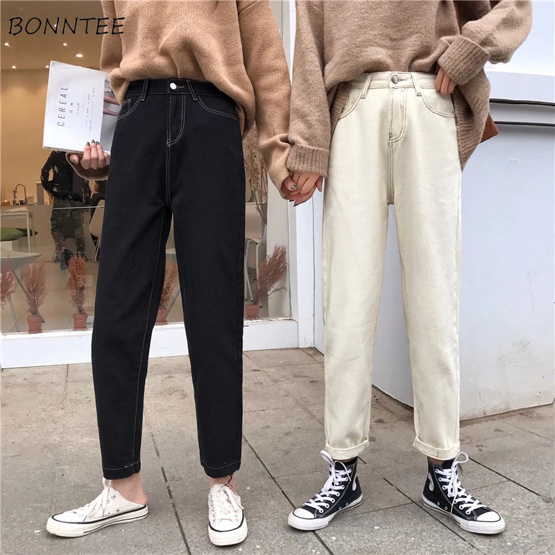 Jeans Women Spring Summer Trendy Korean Style Simple All-match Loose Streetwear Ulzzang Harajuku Womens Trousers Chic Casual Jeans Women Spring Summer Trendy Korean Style Simple All-match Loose Streetwear Ulzzang Harajuku Womens Trousers Chic Casual