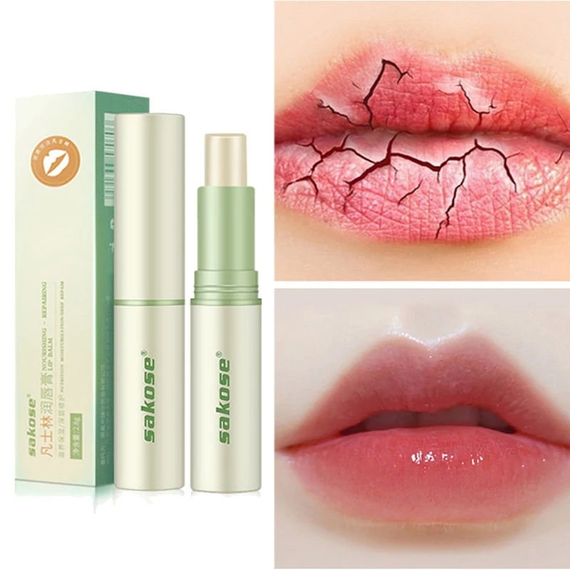 Long Lasting Moisturizing Nourishing Lip Balm Repair Lips Wrinkles Fade Liplines Lip Balm