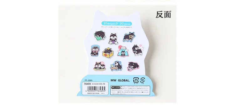 5091387117_577952424