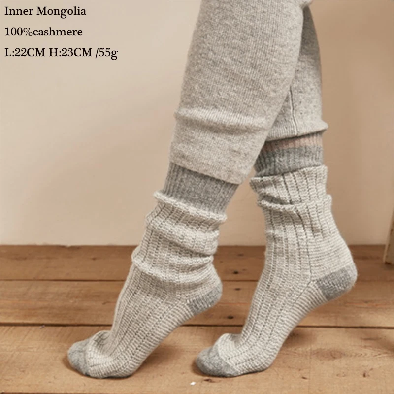 Носки из чистого кашемира, женские зимние толстые теплые высококачественные кашемировые носки из натурального волокна, мужские унисекс Женские домашние носки