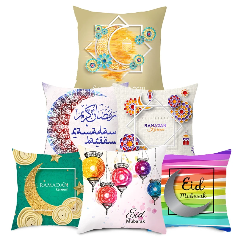 Чехол для подушки Fuwatacchi Ramadan Eid Mubarak наволочки дивана стула декоративная