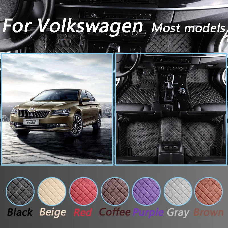 Автомобильные коврики на заказ для Volkswagen VW EOS Polo Tiguan Jetta Touran Touareg Scirocco Passat Golf