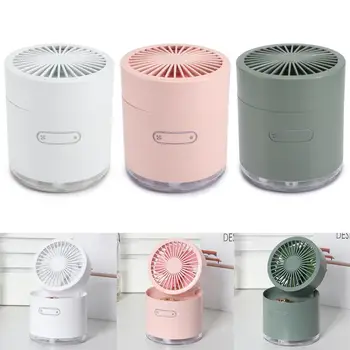 

Air Conditioner 2 in 1 Portable Mini Fan Humidifier USB Charging Silent Adjustable Spray Cooling Fan Air Conditioning for Home