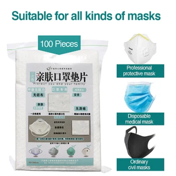 

100-500pcs Disposable Face Masks Replacement Filtering Pad Breathable Mask Gasket Respiring Mat for all kinds of Masks