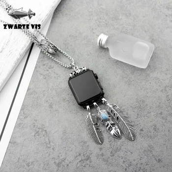 

Stainless steel for iWatch 5 4 3 2 1 necklace band for Apple Watch 38/40/42/44mm strap hanging neck pendant jewelry women men