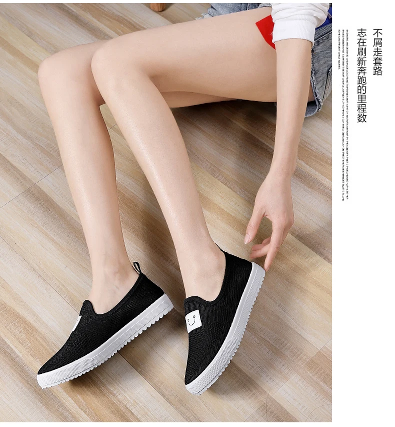 Tenis feminino Женская теннисная обувь Tenis, новинка, спортивные кроссовки, женская спортивная обувь, стабильная прогулочная спортивная обувь для