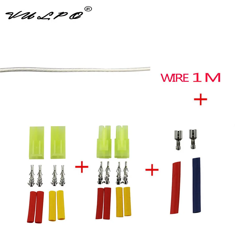 1m wire and plug set VULPO Охотничьи аксессуары большой емкости с тефлоновым покрытием Посеребренная Медная проволока(1/м) для всех коробок передач страйкбол AEG - Цвет: 1m wire and plug set