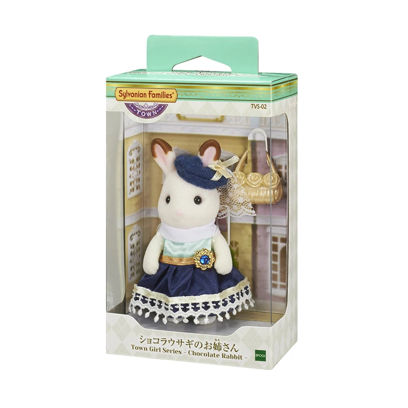 S01 Sylvanian Families Town Girl серия шоколадный кролик сестренка кукольный домик пушистая игрушечная кукла Фигурка 6002