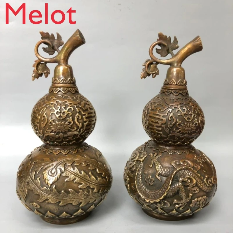 Boutique Antique Dragon and Phoenix Gourd Antique Collection Seiko Bronze Fu Lu Longevity Home Decoration Geomancy Decoration