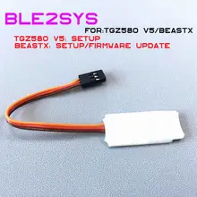 BLE2SYS Bluetooth akıllı arayüzü MB adaptörü bağlayıcı için Microbeast artı Pro Edition yapılandırma yedek StudioXm TGZ580 Gyro