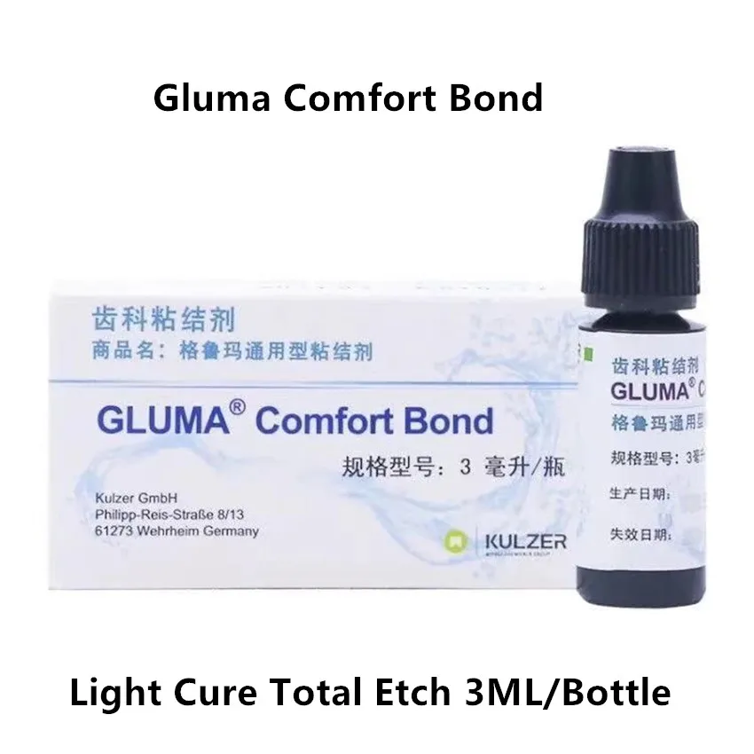 

2Bottle Gluma Comfort Bond Dental Teeth Veneers Glue Universal Adhesive Light-Cure Composite Resin Bonding Agent Total Etch 3ML