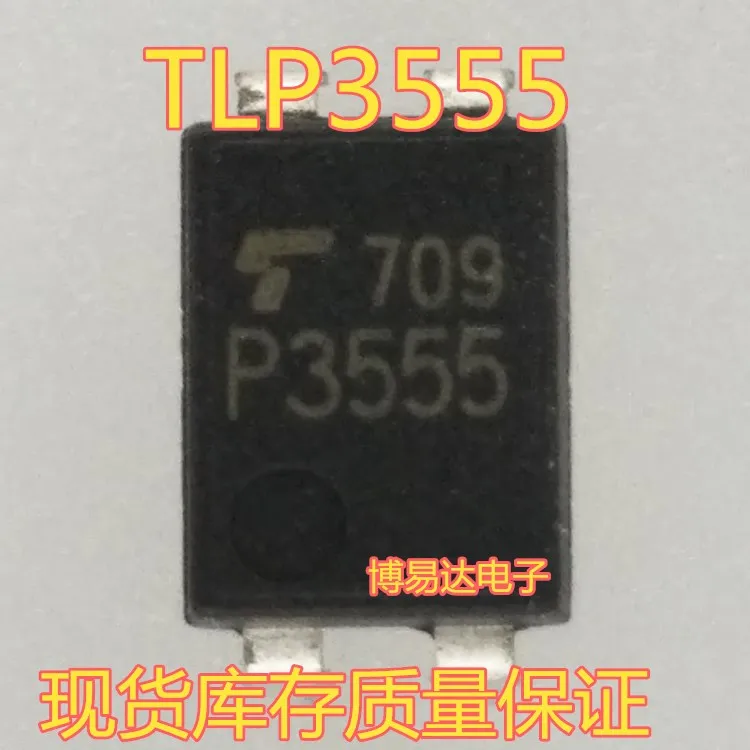 P3555 TLP3555 DIP4