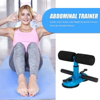 

Sit Up Bar Dual Suction Cup Sit-ups Bar Assistant Device Ankle Support Sit-ups Assistant Device Fitness Equipment