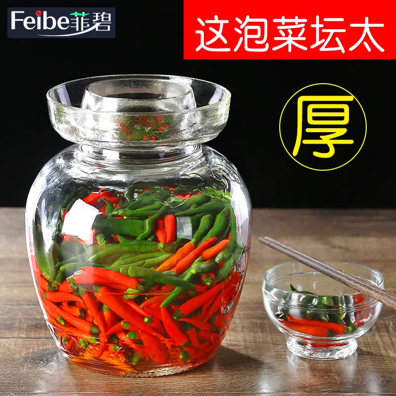 

Pickle Jar Glass Thick Pickled Cabbage Pickle Jar Household Water-Tight Extra Large Sichuan Pickle Jar Pickles Tank