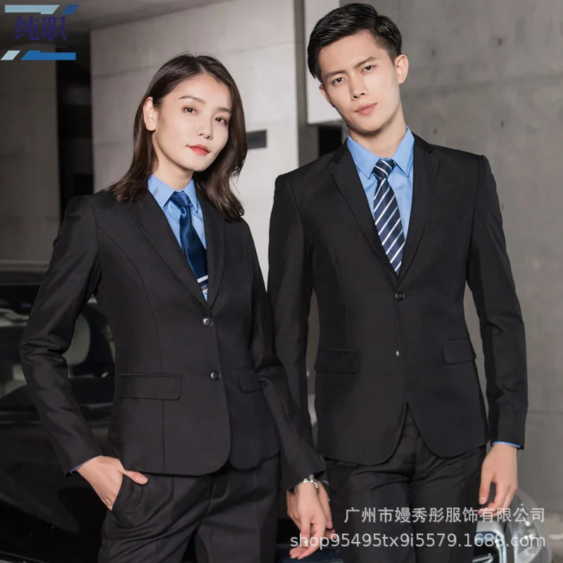 

Wear Men And Women Celebrity Style Suit Set Bank Interview Formal Wear 4S Shop Workwear Going to Work Clothes Workwear Wholesale