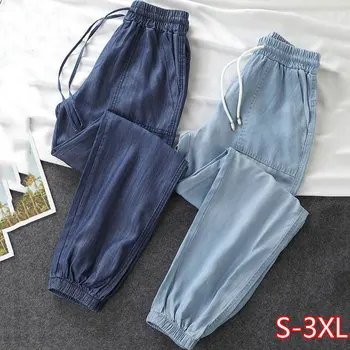 

2020 New Korean Version Of Tencel Jeans Women Spring And Summer Loose High Waist Casual Beam Feet Harem Pants
