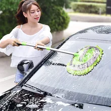 Car Wash Mop Chenille Three-section Stretch Special brush Soft Hair Cleaning Wipe The Car Wash Tools