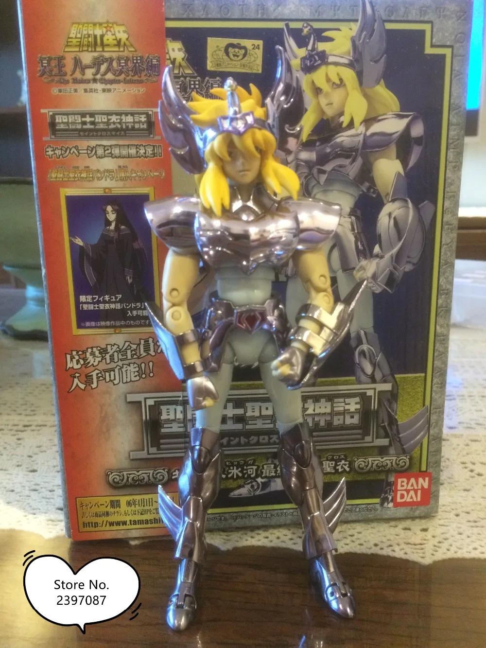 TB2Rnj0uXXXXXblXpXXXXXXXXXX_!!602307325_副本