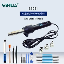 YIHUA Антистатическая Регулируемая Горячая воздушная пушка BGA паяльная станция 650 Вт электронная нагревательная пневматическая пушка выдувная Оловянная паяльная станция