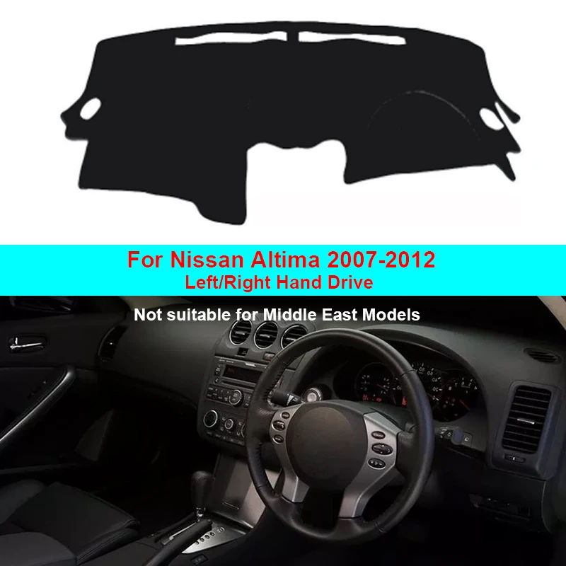 Автомобильный внутренний коврик для приборной панели, коврик для Nissan Altima 2007 2008 2009 2010 2011 2012 LHD RHD авто коврик, Солнцезащитная подушка
