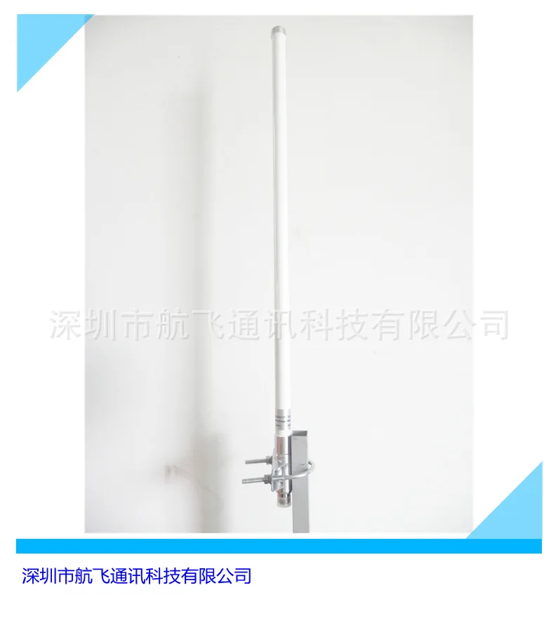 Antenne En Plastique Renforc De Fibres De Verre 2 4g Blanc AliExpress