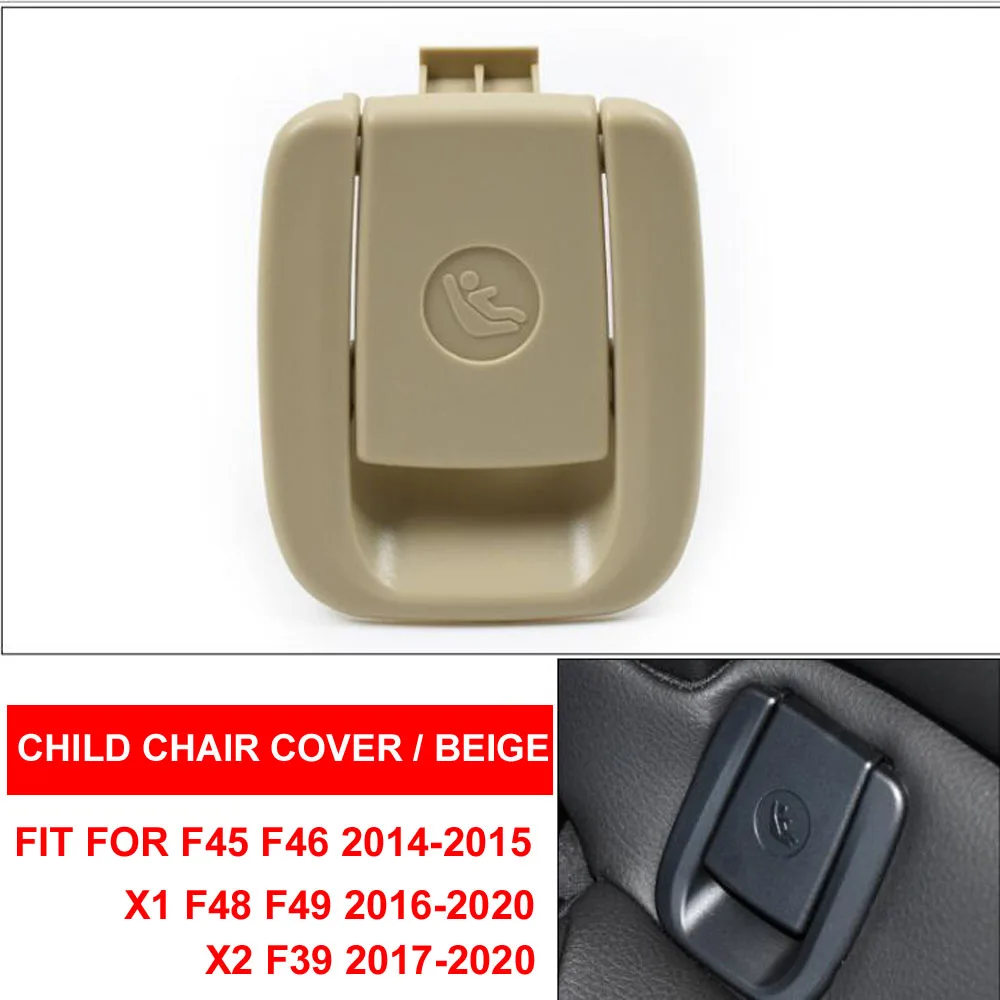 Beige Cover