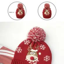 

All Match Men Women Christmas Deer Snowflake Pattern Plush Ball Hat for School