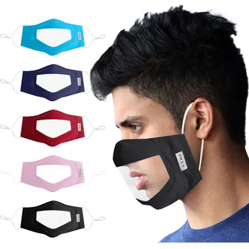 

5PCS Dust Mask With Smile Communicator Face Mask with Clear Vinyl Visible Expression Lip Reading For Adult Kids Washable