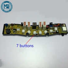 Стиральная машина бортовой компьютер xqb45-62f xqb50-81 xqb60-81dz kmb45-9c подходит для haier