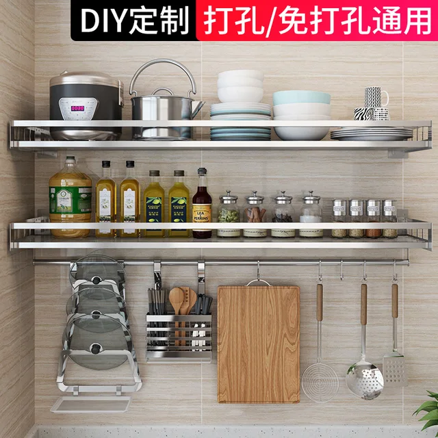 Bartan Stand Steel Kitchen Wall Rack Buy WINSTAR Stainless Steel - Main Image