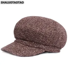 SHALUOTAOTAO Snapback осенне-зимняя новая термальная кепка газетчика для женщин, модный художник, шерстяная восьмиугольная кепка Gorra Hombre