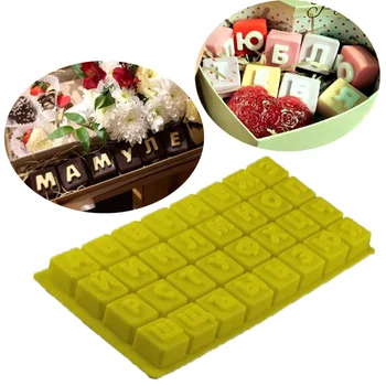 

Russian Letters Chocolate Ice Cube Cake Silicone Molds Backing Tools DIY Moulds