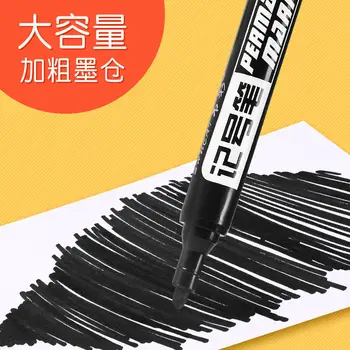 

No. Pen Black and White with Pattern Oily Waterproof Quick-Drying Ink Not Wipable Large-Volume Marker Pen Color Red Ball Pen Lin