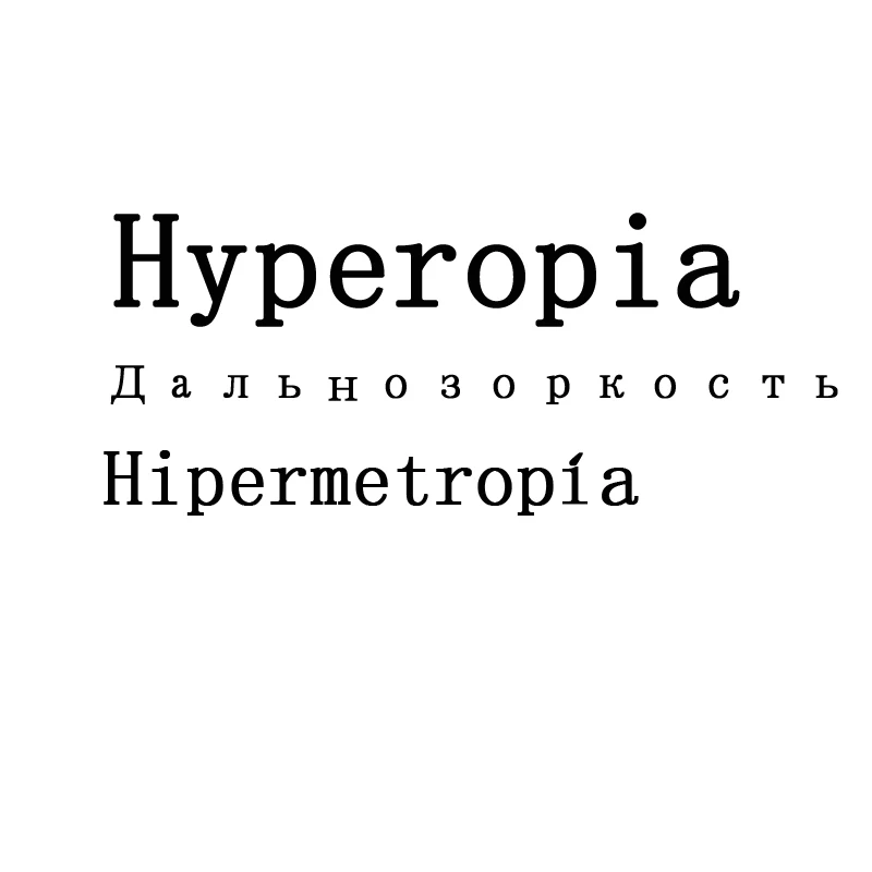 Профессиональный Портативный Рыбалка увеличительное стекло специальный телескоп дальнозоркость очки на зажиме на УФ для мужчин стекло es поляризованные Спорт на открытом воздухе - Цвет: Hyperopia