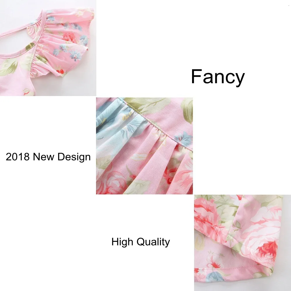 sd1820 DREAM CRADLE Kids Cloth