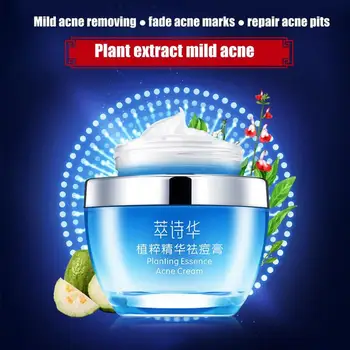 

30g Skin Care Acne Scar Removal Cream Repair Face Creams Pigment Melanin Dark Spots Acne Treatment Blackhead Whitening Cream