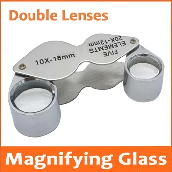 

Hot 10X 20X Metal Twins Magnifying Glass Double Lens Jeweler's Loupe Pocket Magnifier Jewelry Gem Identifying Type Inspecting