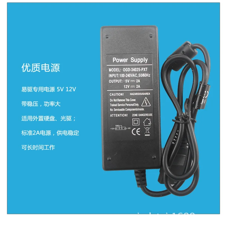 50847-750详情_04