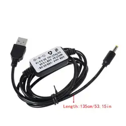 USB Питание для путешествий зарядный кабель шнур для радио FT-2DR FT-70DR FT-270R комплект